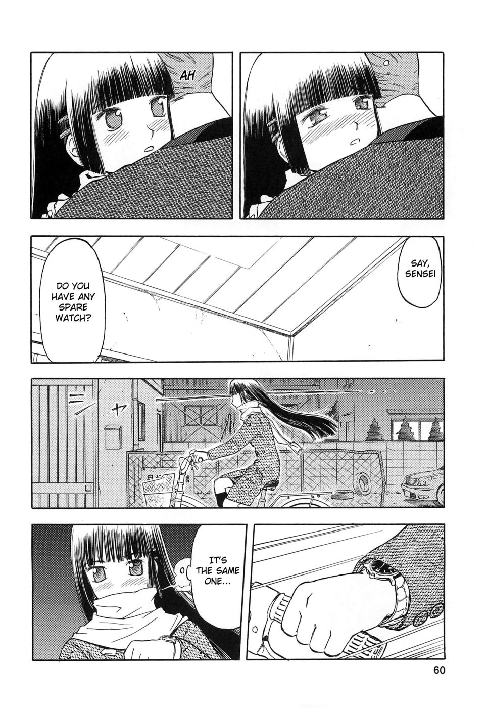 Hentai Manga Comic-Blue Snow Blue-Chapter 5-15